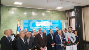 Predlog za deblokadu izbora